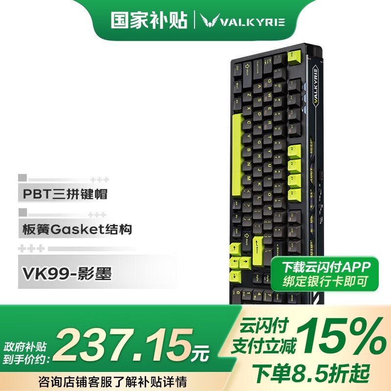 ߶VK99ӰīģȲλеʱػ