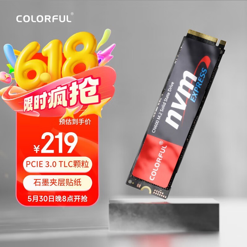 Colorful CN600512GB