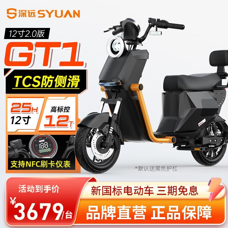 ؾõ綯г¹곬80kmʱػ