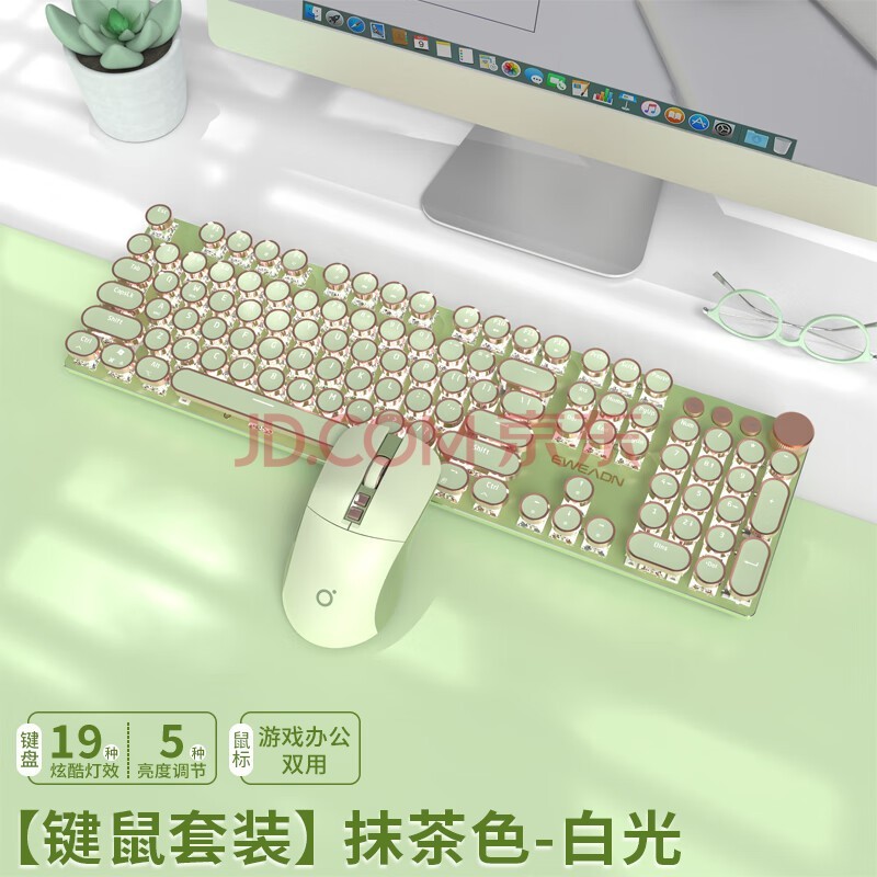 ǰV20еװ˫ģ˼ŮʼǱ̨ʽ칫ԸֵϷ羺 Ĩ-׹߰+꡾๦ť ȫ޳塿 ۷