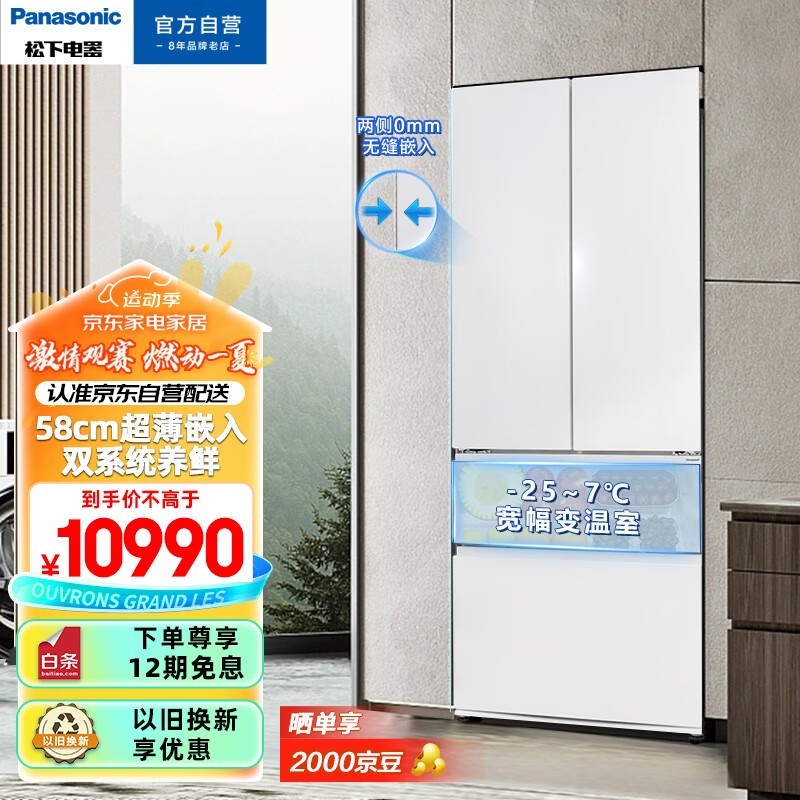 ޡ´ױ䳬ֵ 9990Ԫԭװڱ
