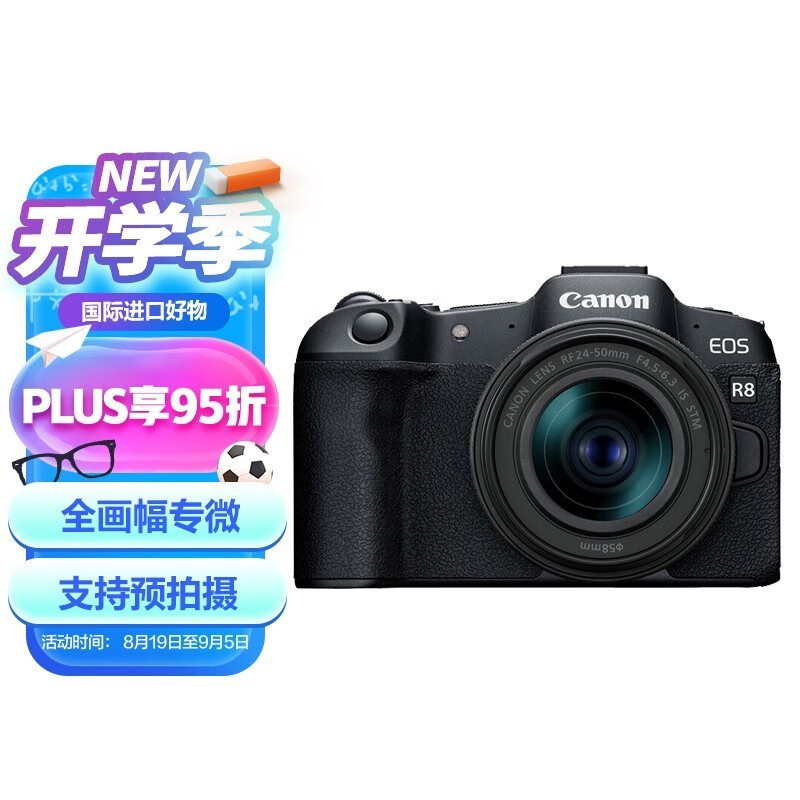 ޡEOS R8ȫ΢ 40ĸӰ