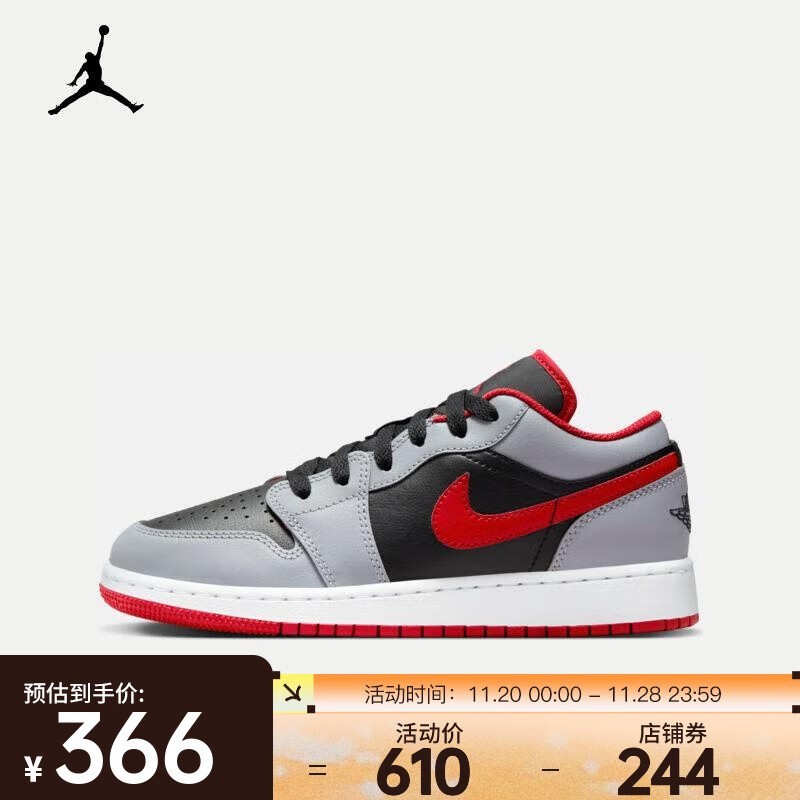 Ϳ AIR JORDAN 1 LOW ˶Ь 366Ԫ