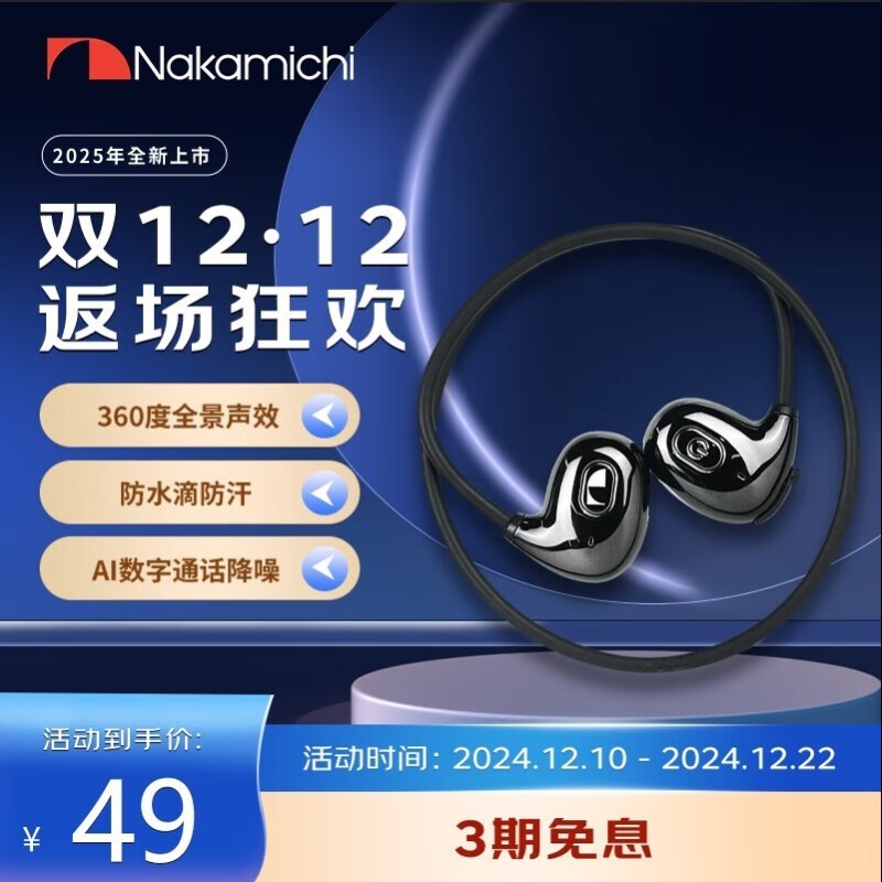 еҲʽֽ29Ԫ