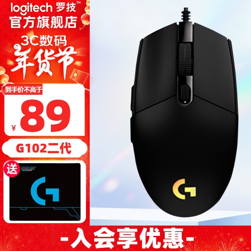 ޼G102ϷֻҪ80࣬Լ۱ȳߣ