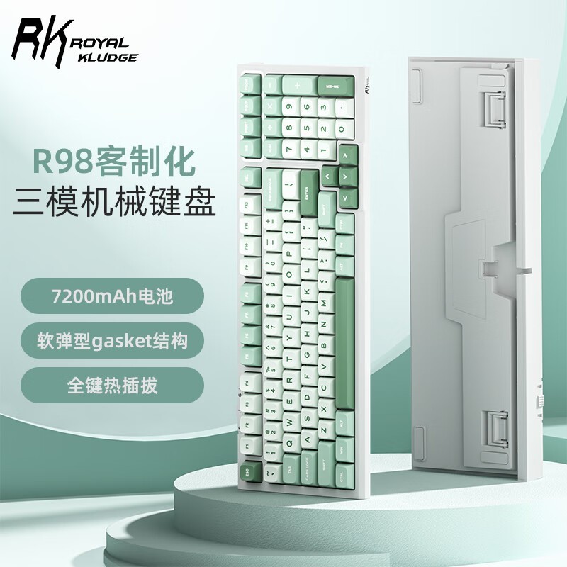 RK R98ƻе̵ּ229Ԫ