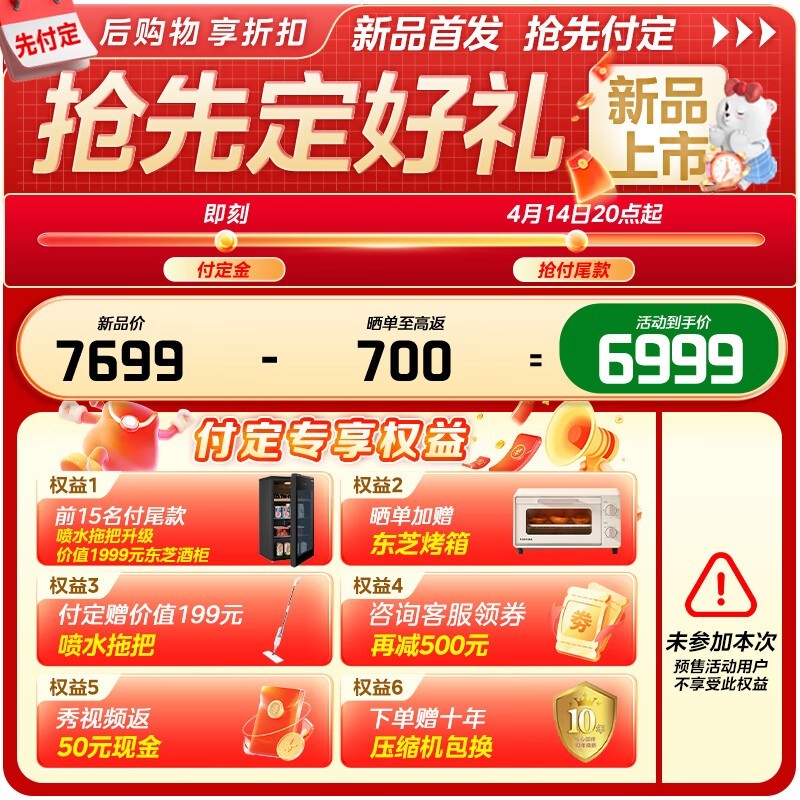 ����M60���侩�����ۣ������������Ż�