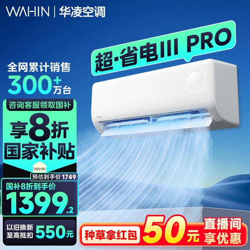1ƥյKFR - 35GW/N8HE1 - Pro1309Ԫ