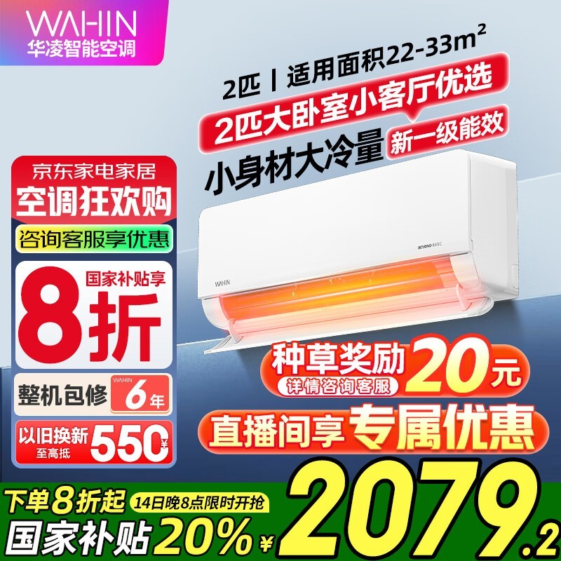 KFR - 50GW/N8HL1յ2ƥֱµֵ