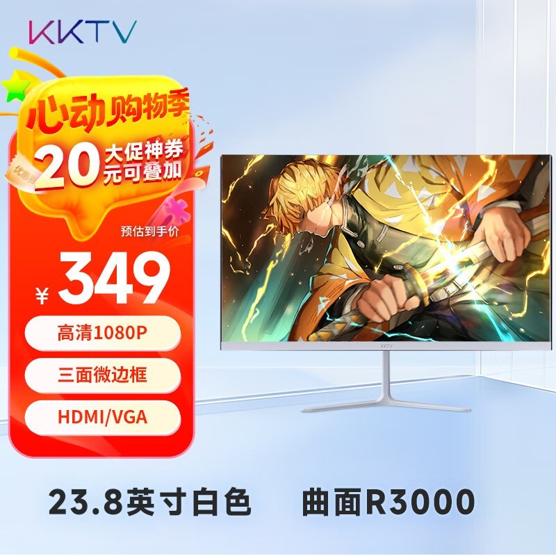 KKTV K24QB