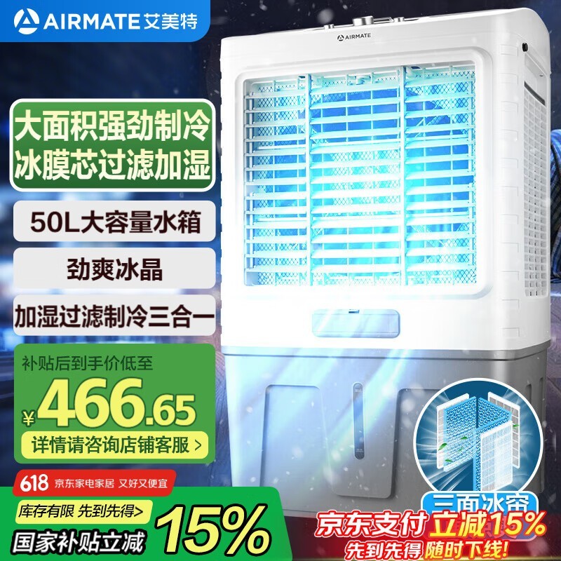 CC-X17յȾ494.1