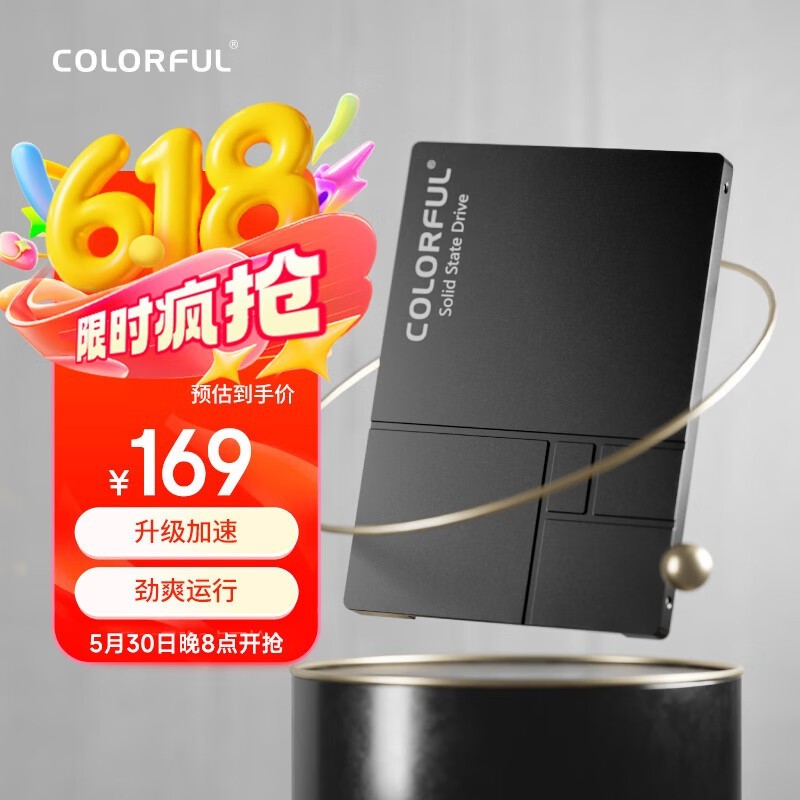 Colorful SL500480GB