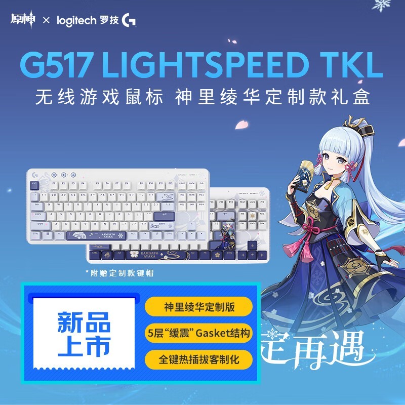 ޼ G517