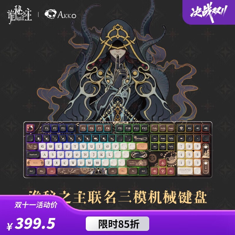 5108B PLUSе̽397Ԫ ģ ֵƼ