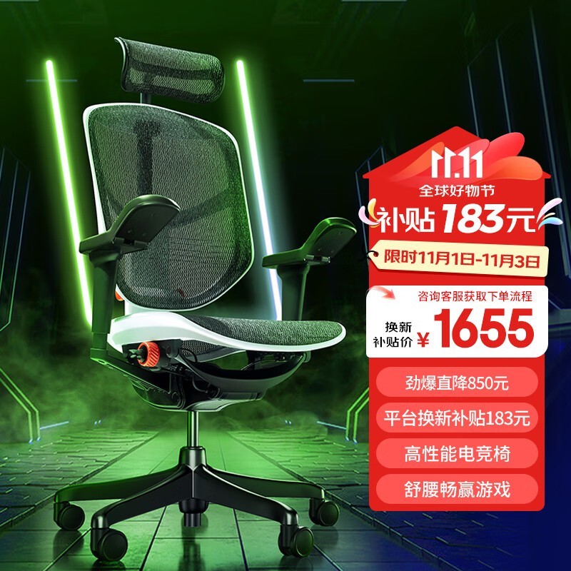 ѽ׿ӥU9幤ѧŻݴ 1513Ԫ