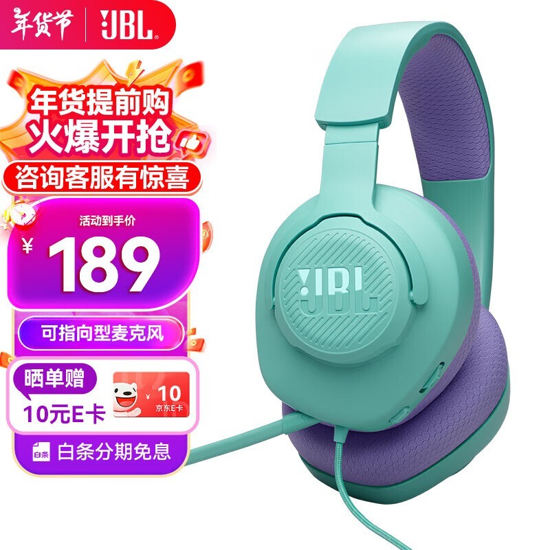 174֣JBLӷ籩羺ֵ̫