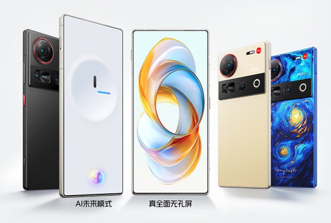 高颜值新机推荐 春节入手正当时