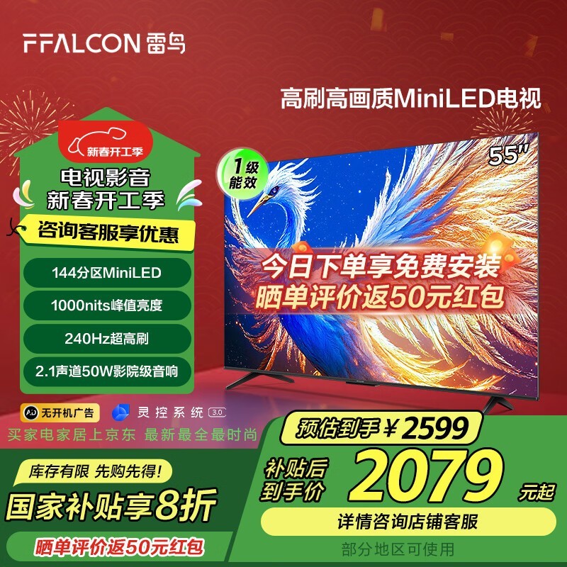  6 25 55Ӣ