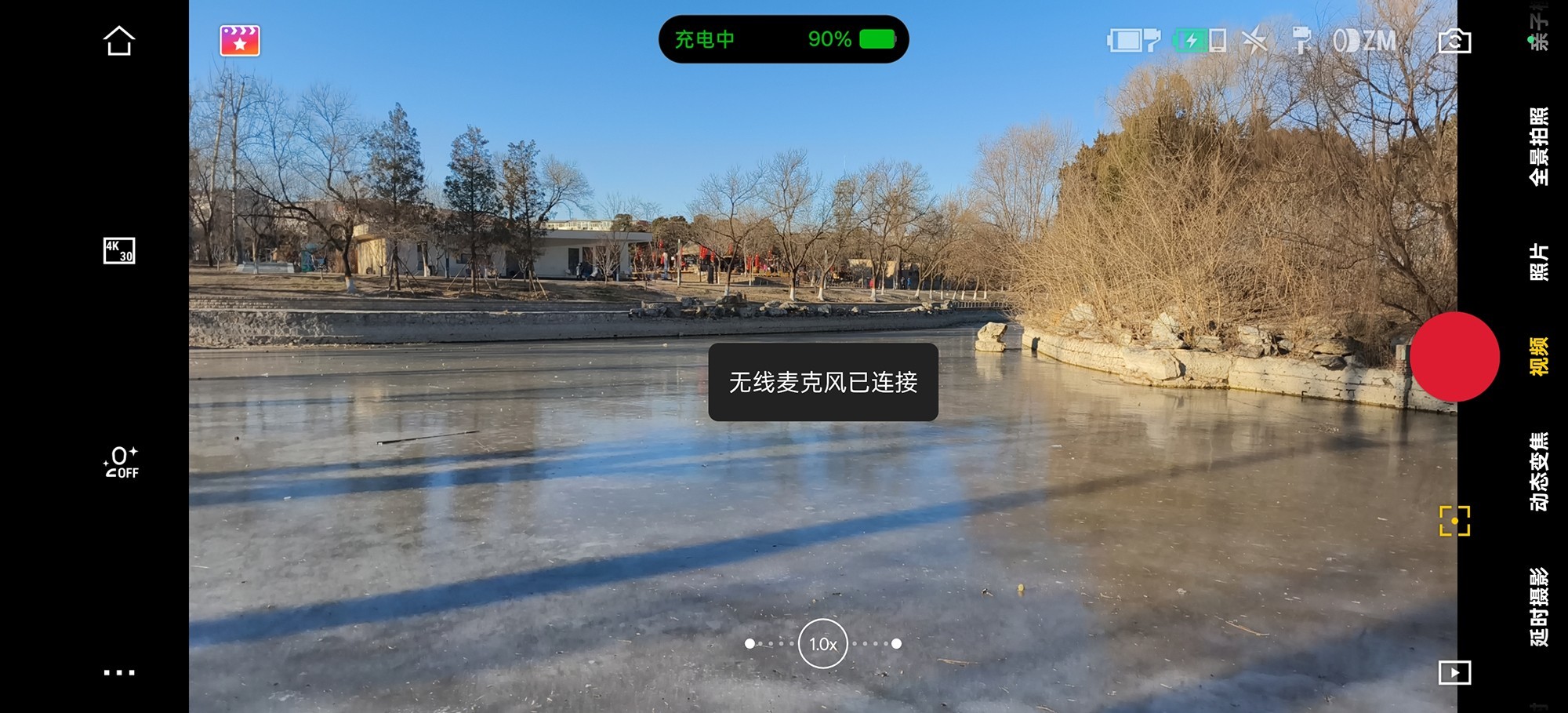 Osmo Mobile 7ϵ⣺硢ֻ̨ܸ