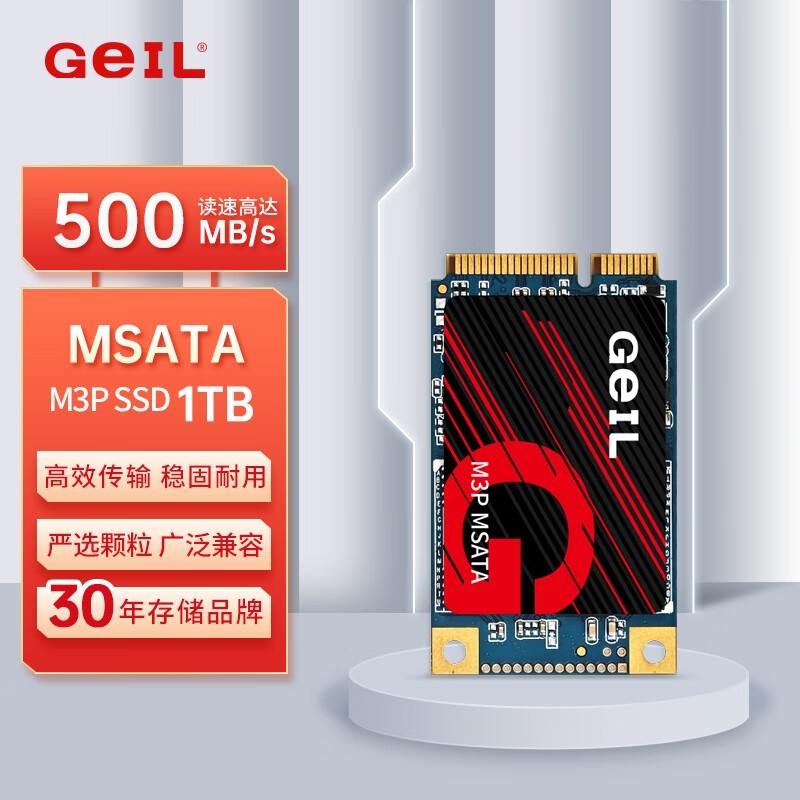 GeIL 1TB SSD̬Ӳ̽297Ԫ
