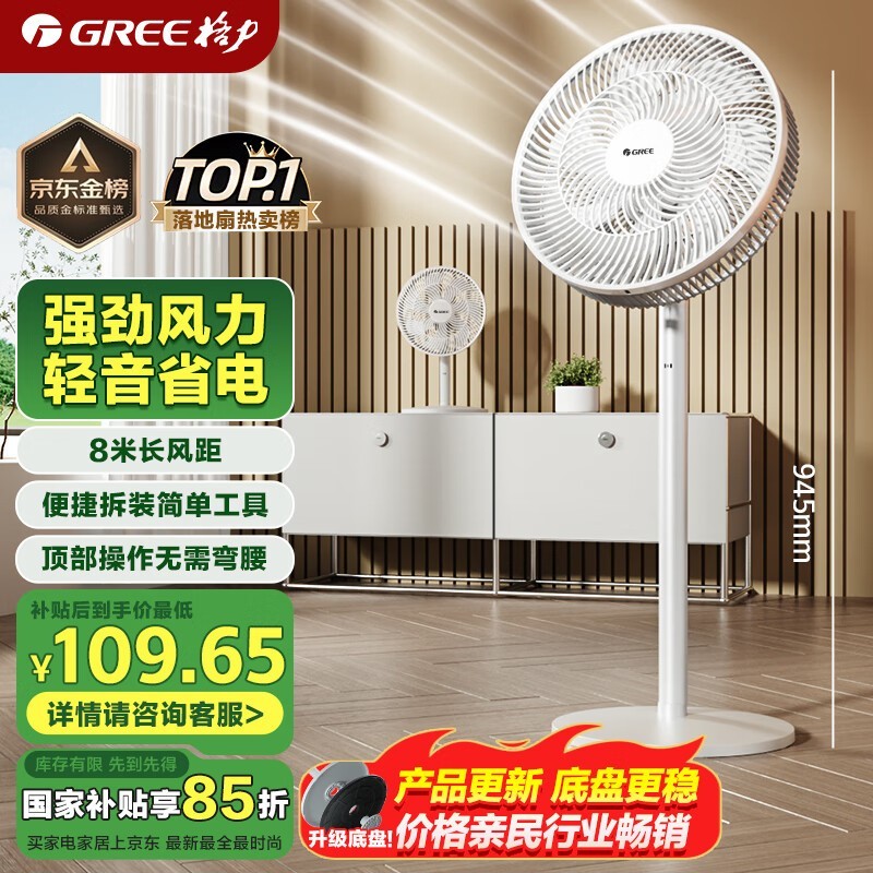 FS-3015h7ǿʣƷػ90.47Ԫ
