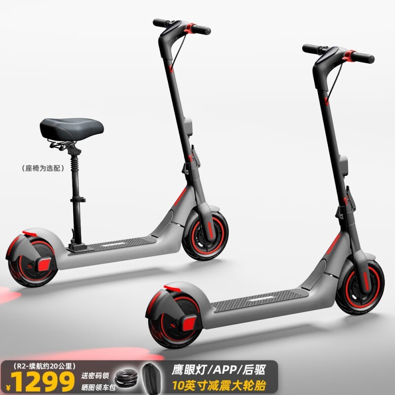 bremer R2綯峵 ԭ13991299