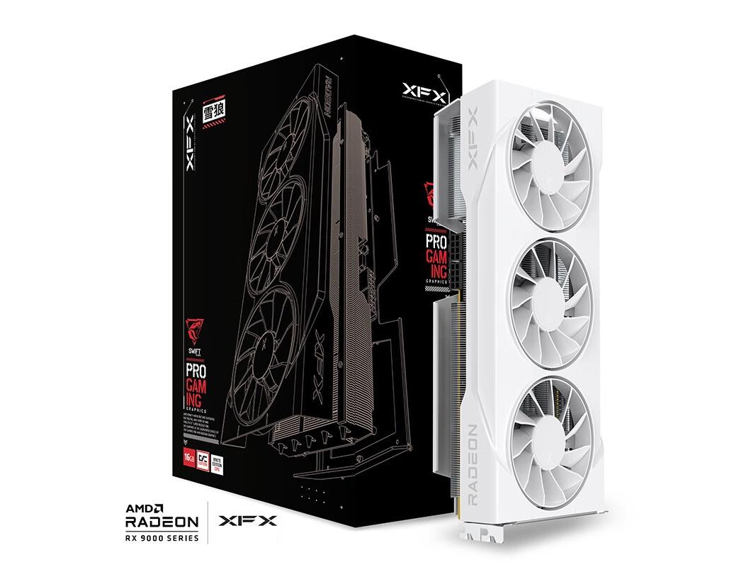 XFX讯景 RX 9070 RADEON RX 9070 雪狼