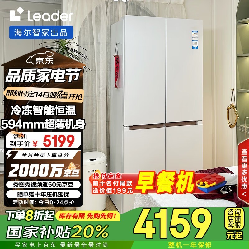 ͳ˧ LTD-510WL1U1