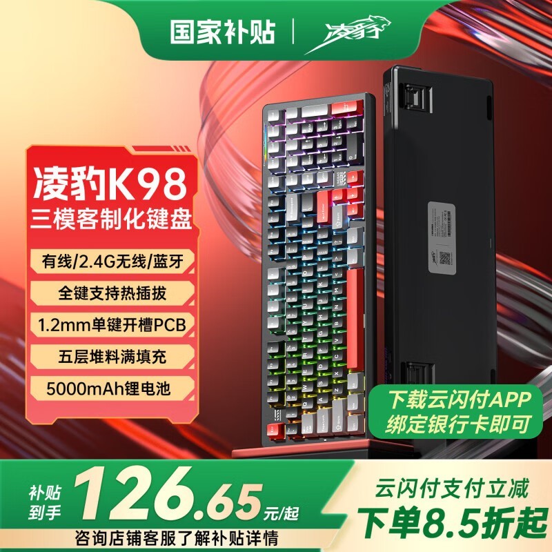 豪K98ģеʱػ113Ԫ