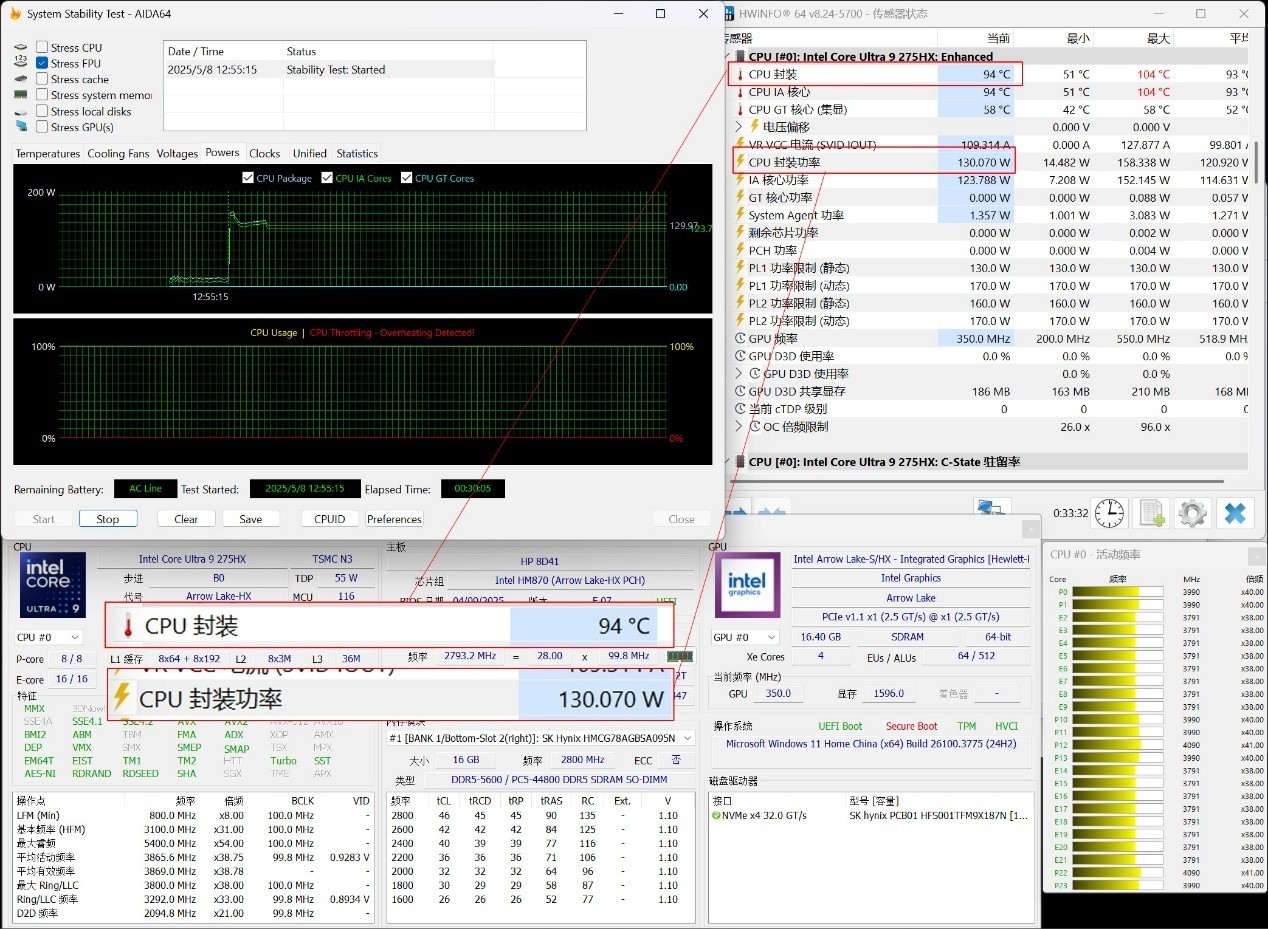 性能狂暴,价格给力 OMEN暗影精灵MAX评测