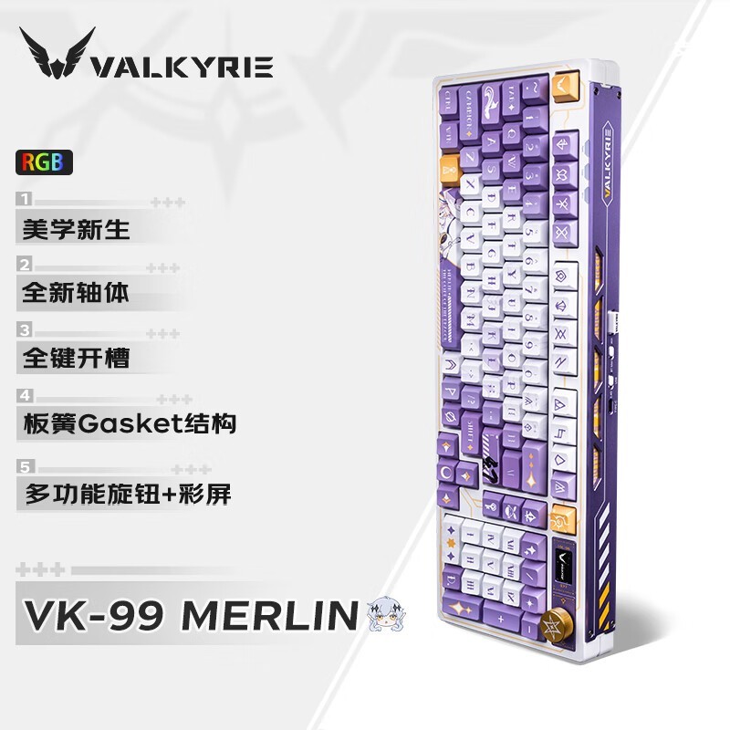 ޡ߶VK99-Merlin ƻеŻݼ397Ԫ