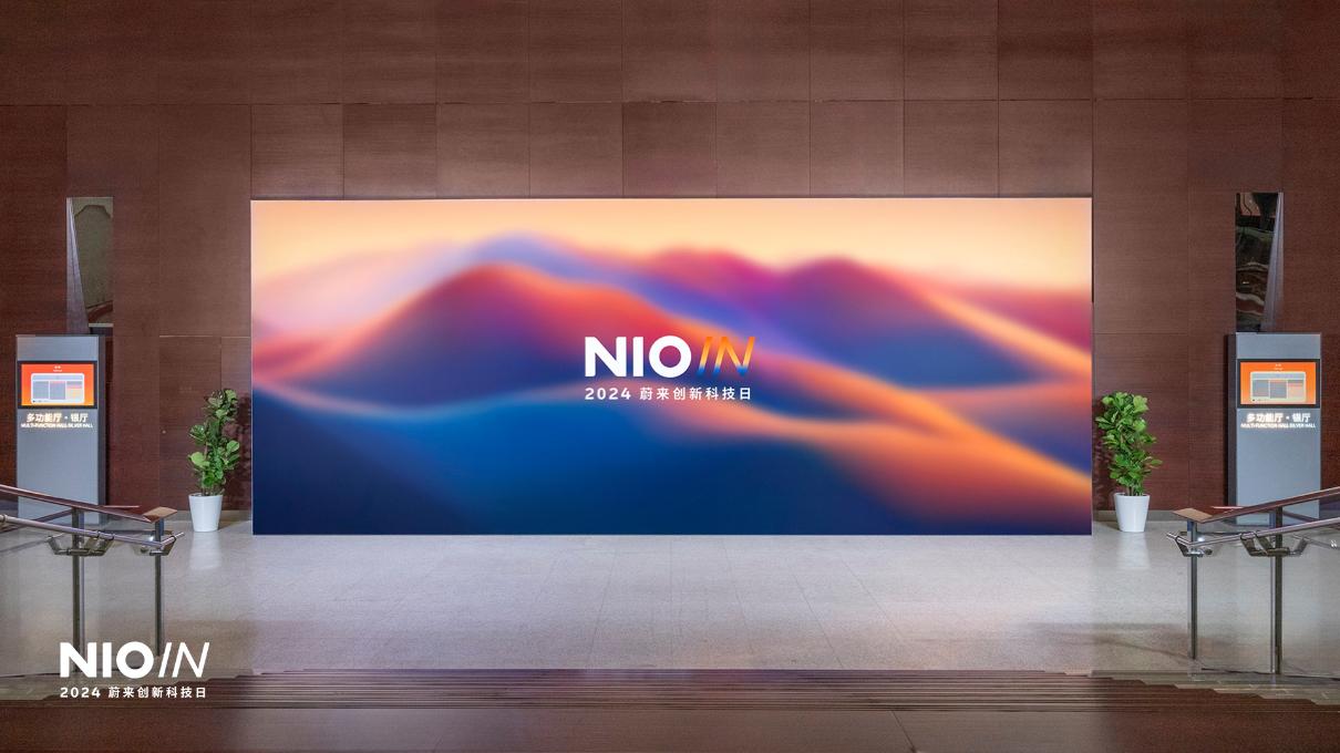 蔚来正式公布！国产自研智驾芯片NX9031流片成功