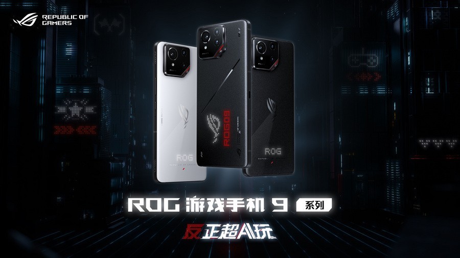 SoC+ЧɢȲ+ROG9ɢʵٽ