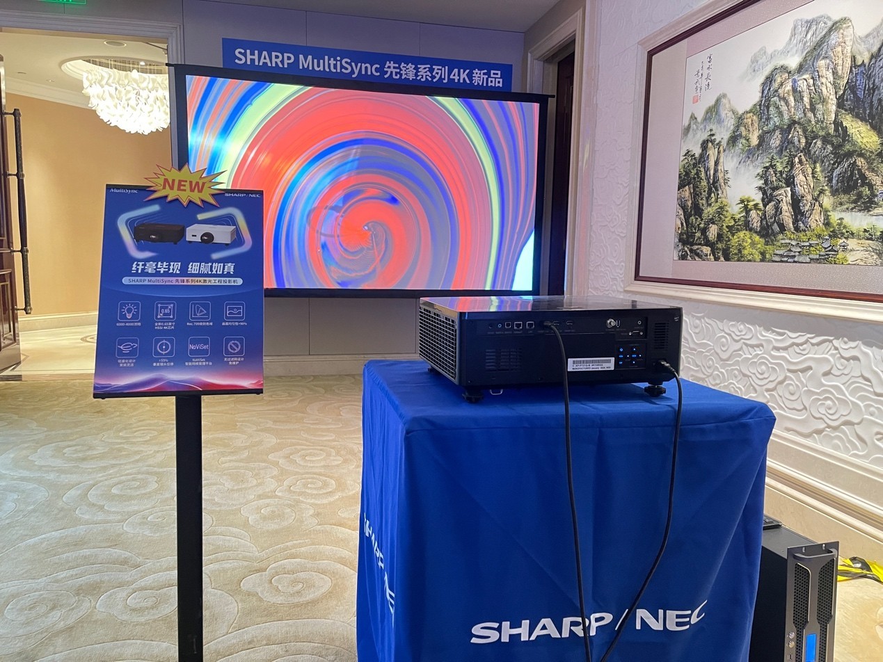 SHARP/NEC̻Ʒھٰ죬Ӱʢ