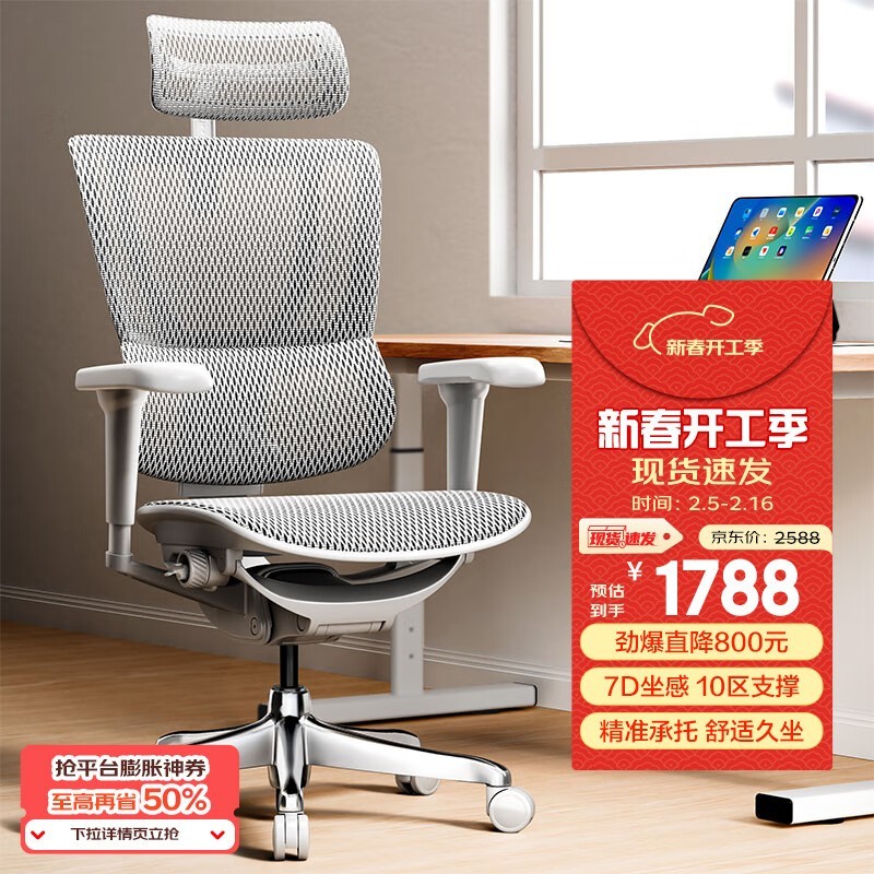 콢幤ѧ 1788ԭ2588