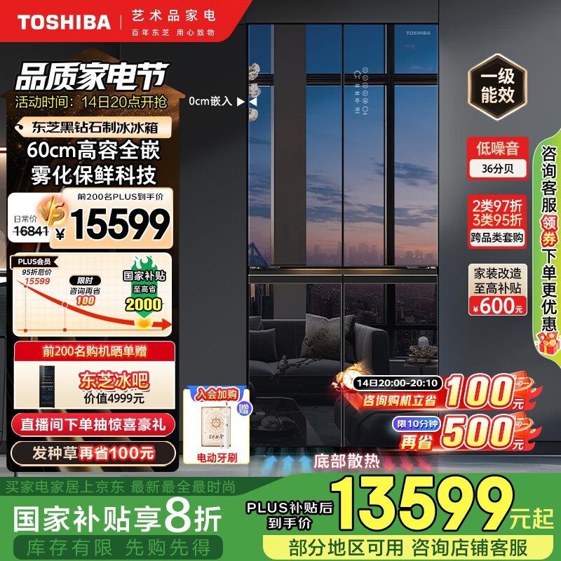 ֥ GR-RF562WI-PG1B1
