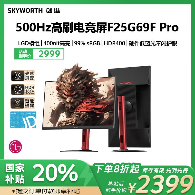 άF25G69F Proʾ500Hzˢʽ2387Ԫ