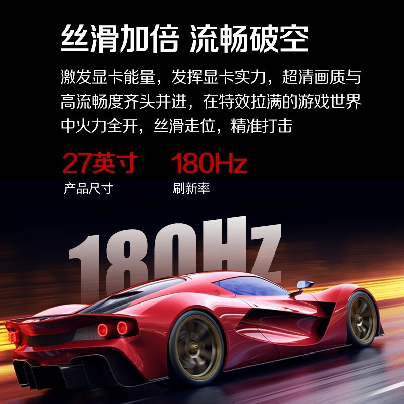 AOC ˹C27G4 27Ӣʾʱػ