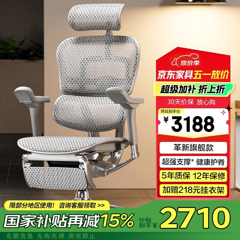 ѽE 2ξ3158Ԫ