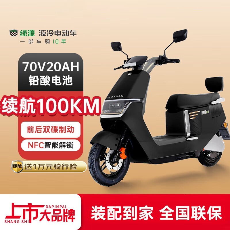 Դ綯ĦгMEWŻݼ2569Ԫ