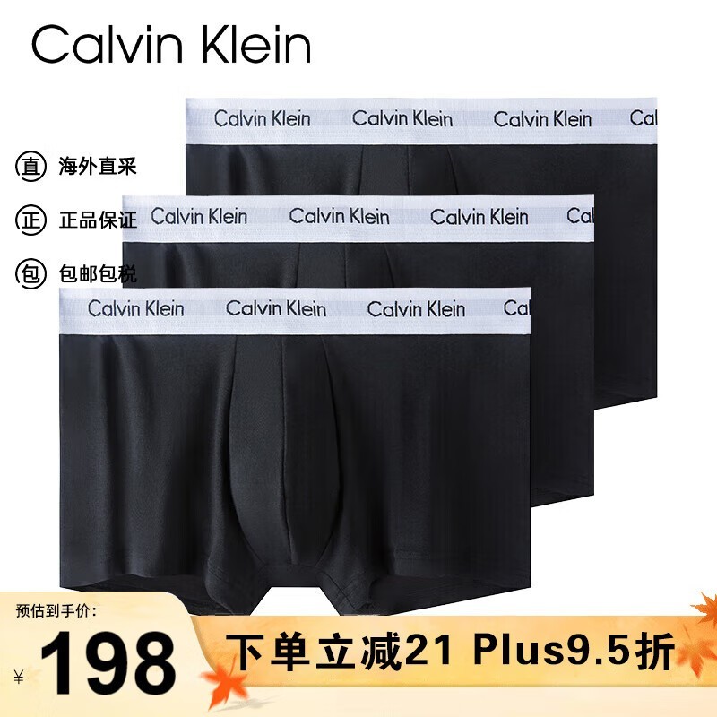 ֵŻݣCalvin Kleinڿװ167Ԫ