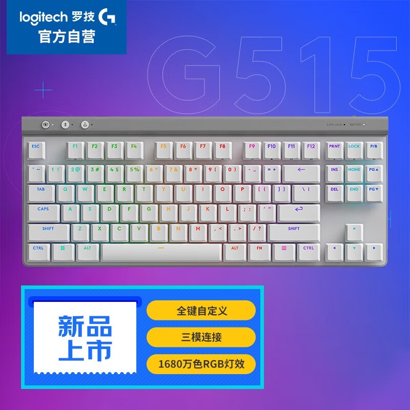 ޼ G515 L