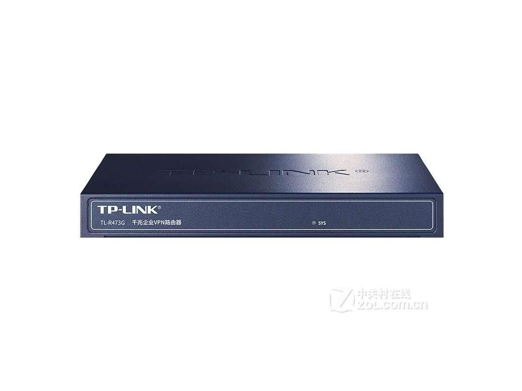 TP-LINK TL-R473G