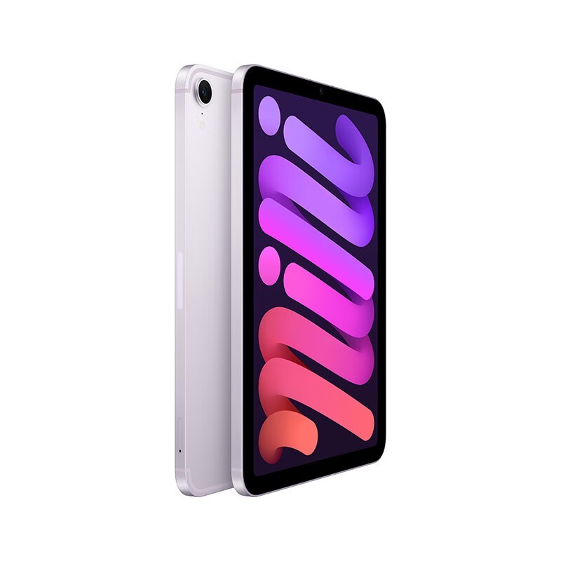 苹果iPad mini 7 2024款平板电脑紫色促销