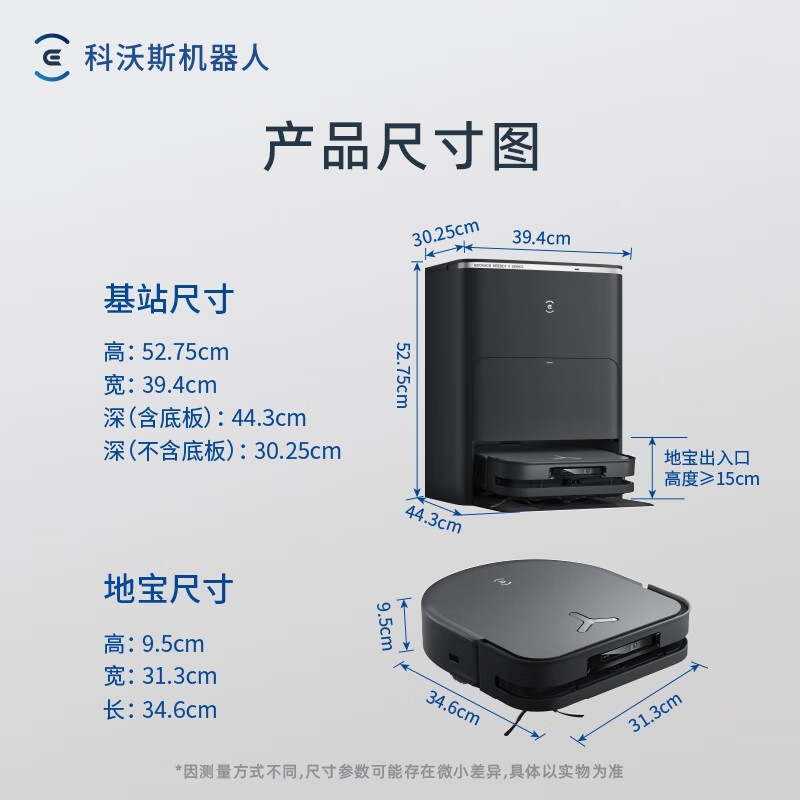 ˹X5 PRO ULTRAɨػŻݼ3761Ԫ