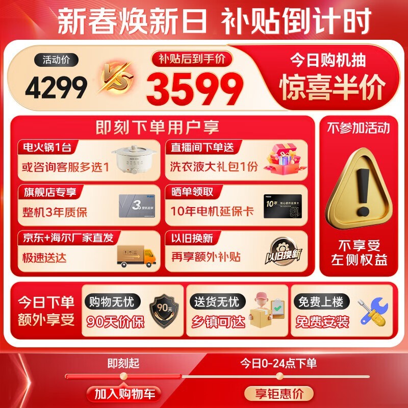 С컨G100558BD12SͲϴ»10kgϴ
