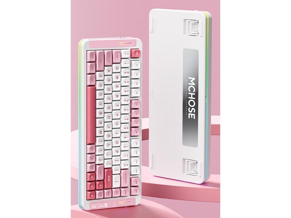 X75 V2 