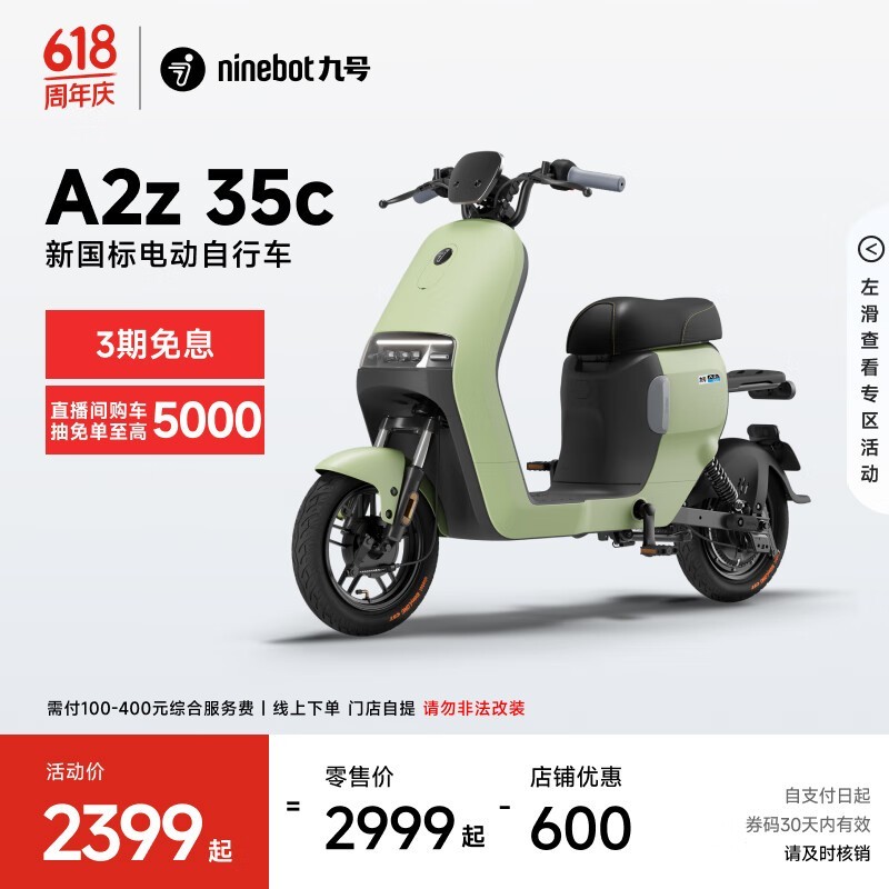źA2z35c綯гʱŻݼ1997Ԫ