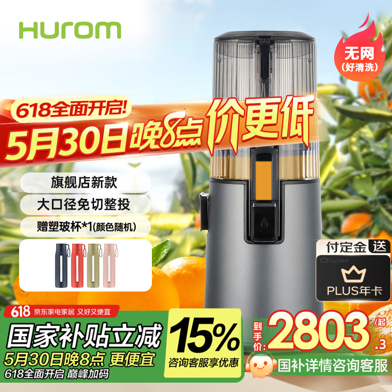 ԭ֭H70FT-BIC06TGȴ