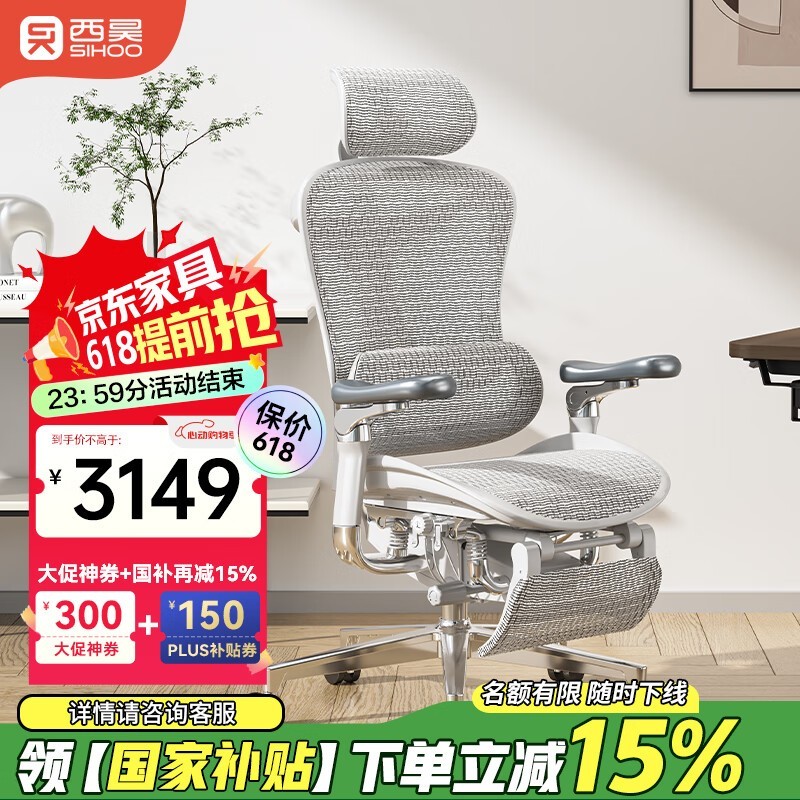 Doro C500幤ѧʱػݣ